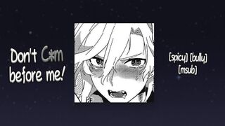 [Yaoi Audio] Bottom Bully catches you Peeking at his Cock - male moaning & whimpering audio