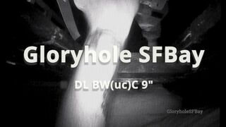 GHSFBAY: DL BWucC 9inch